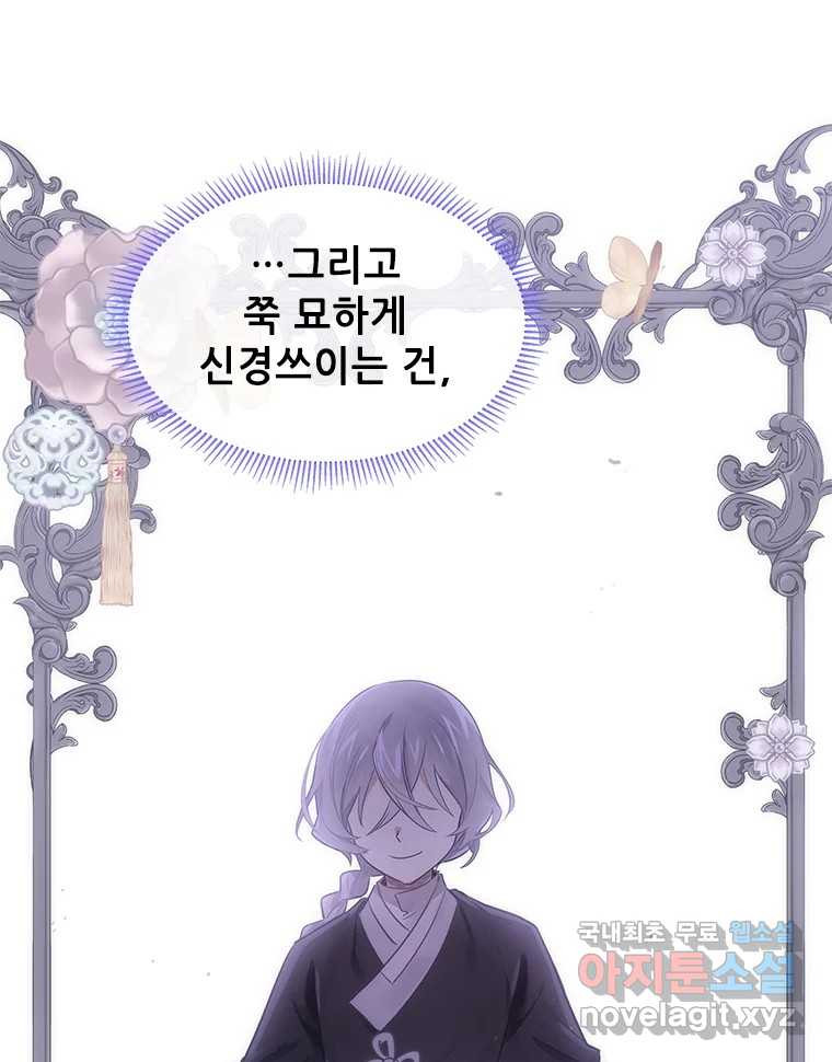 1672892884155x9x6wjr3jbj.jpeg