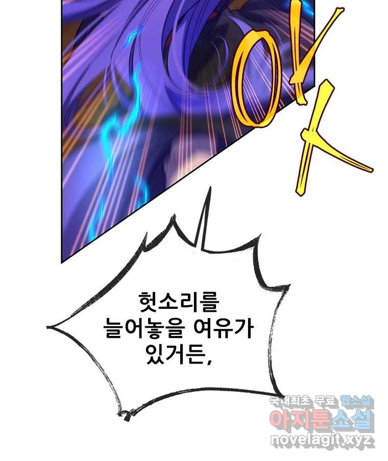 1672892892042hy845lzwocn.jpeg