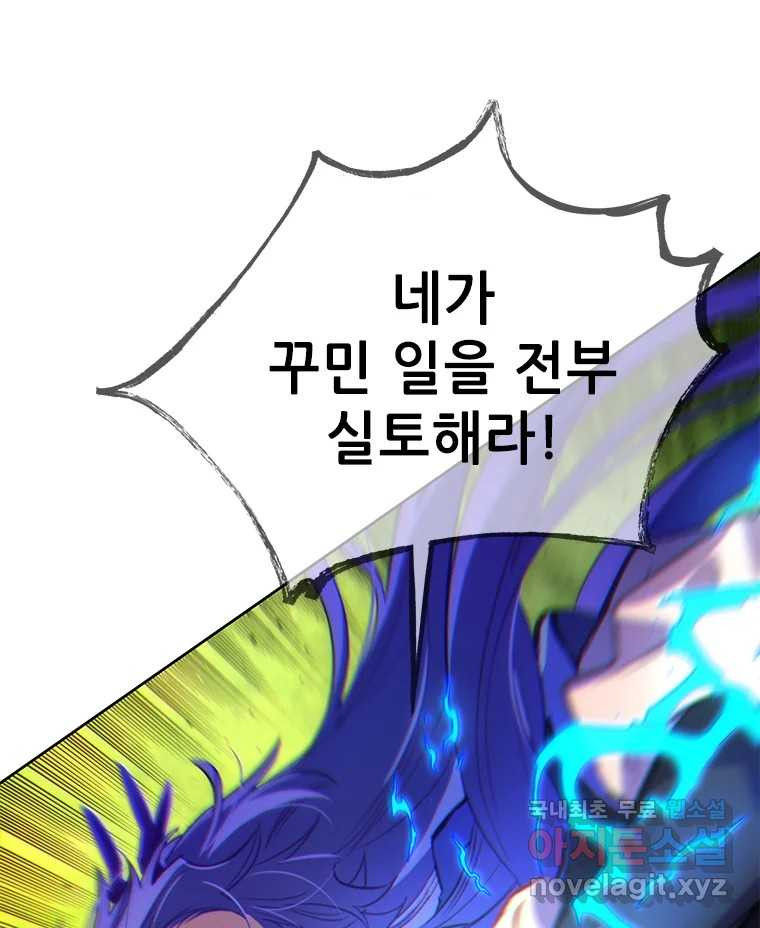 1672892892193tzzjt1cg7e.jpeg