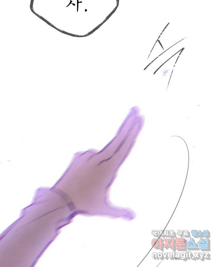 1672892892966epfej6g6w9.jpeg
