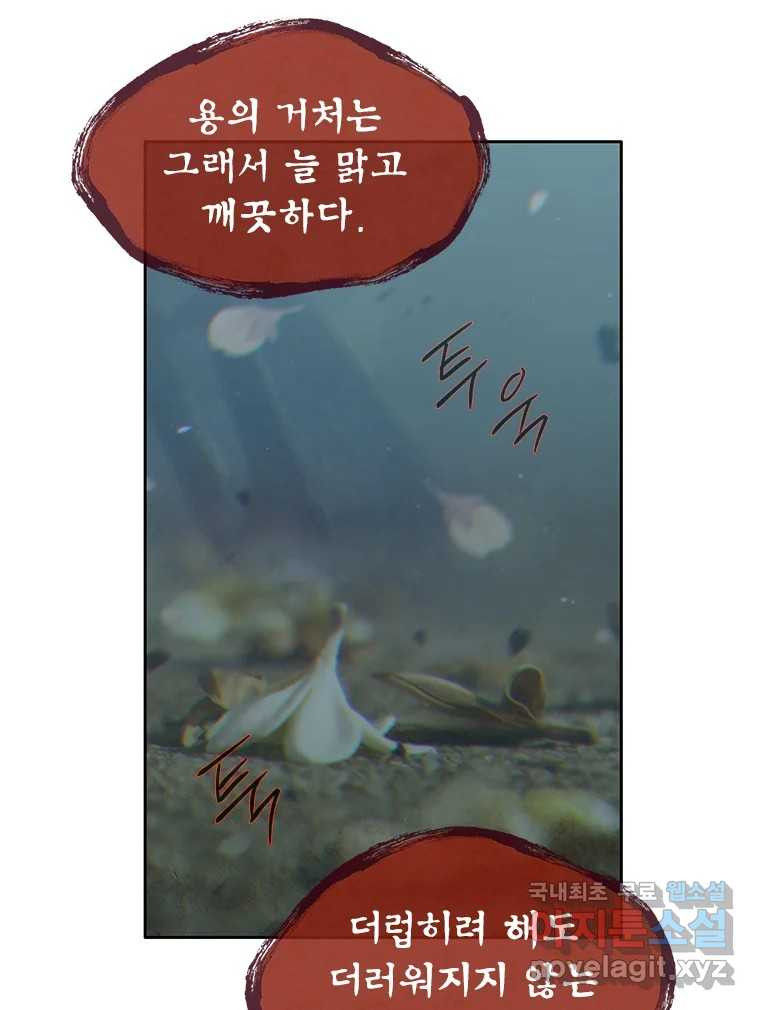 1672892896064nf9gd79bcsn.jpeg