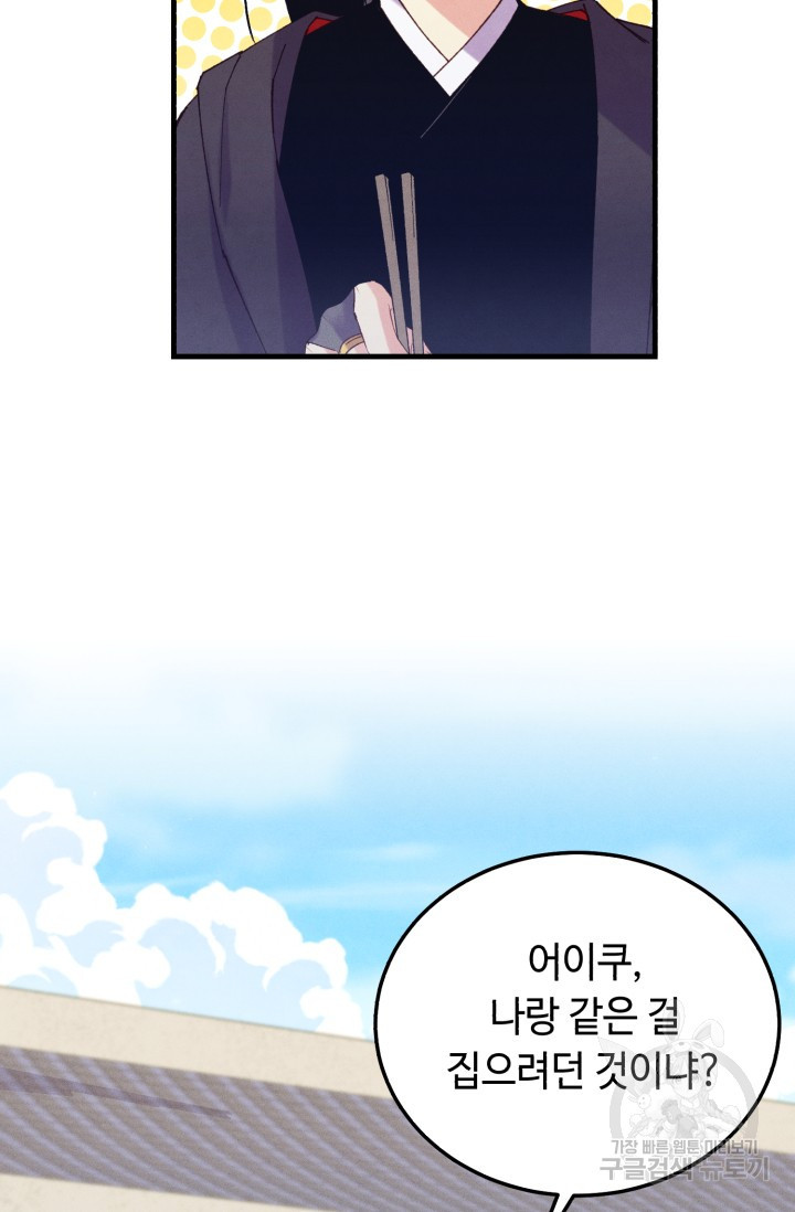 16729678584134cxsev29m4o.jpeg