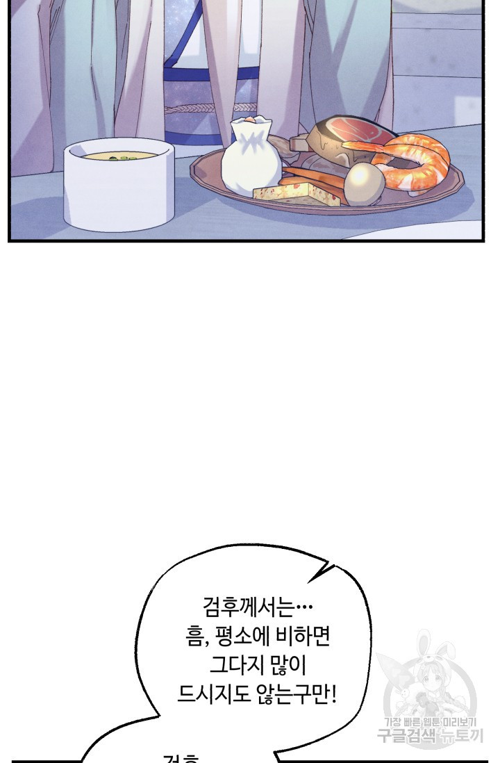 1672967861543d2kbcg9mupv.jpeg