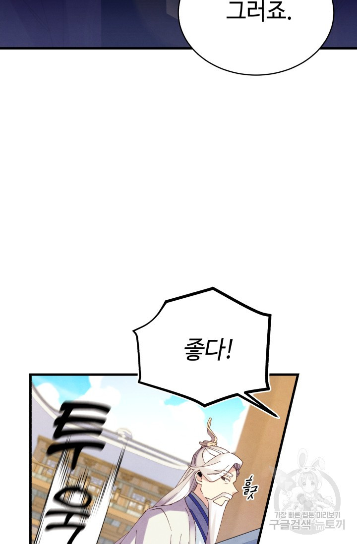 1672967885817omy46famqcl.jpeg