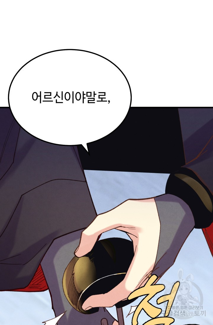 1672967886562fqviflrnhd.jpeg