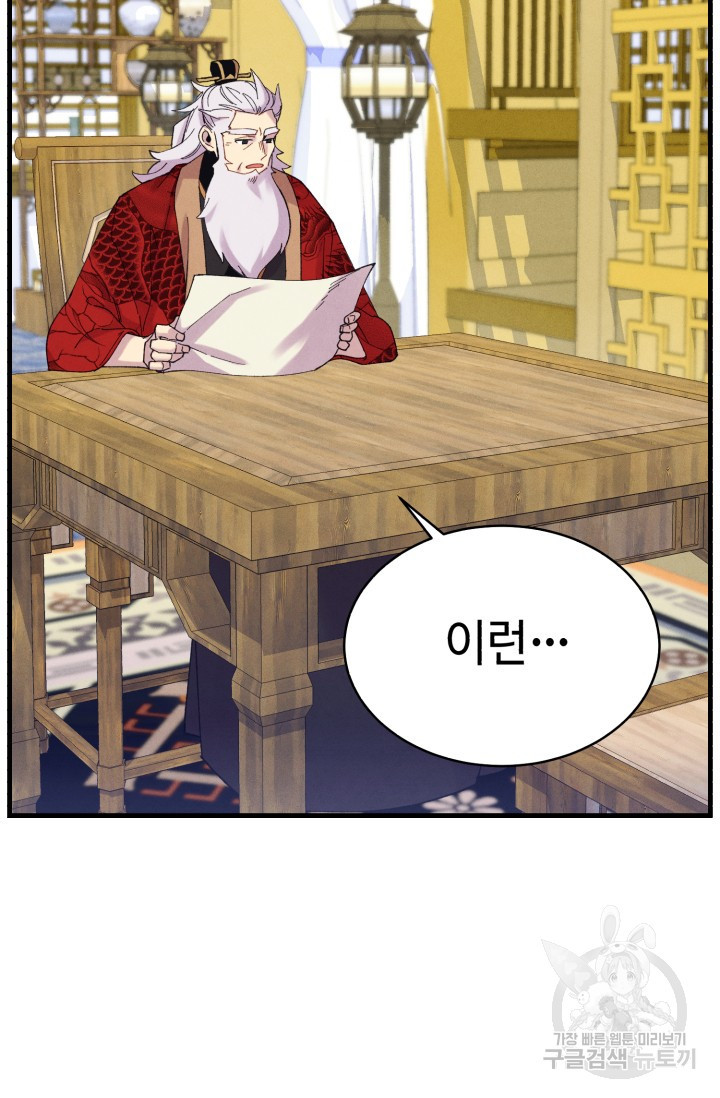 1672967904827oieri0bg5ze.jpeg