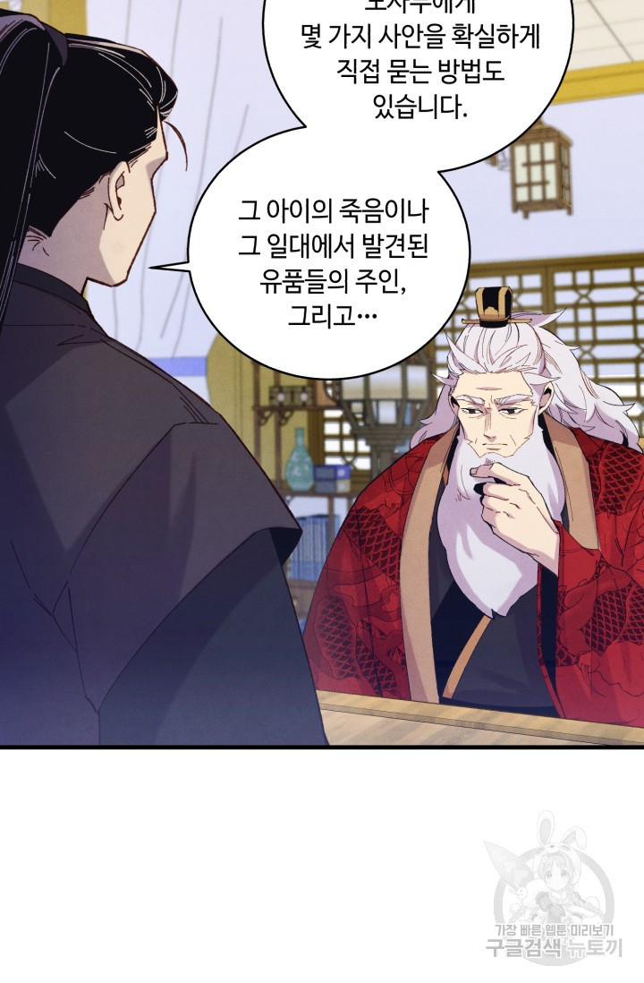 16729679115194ynzgahipr.jpeg