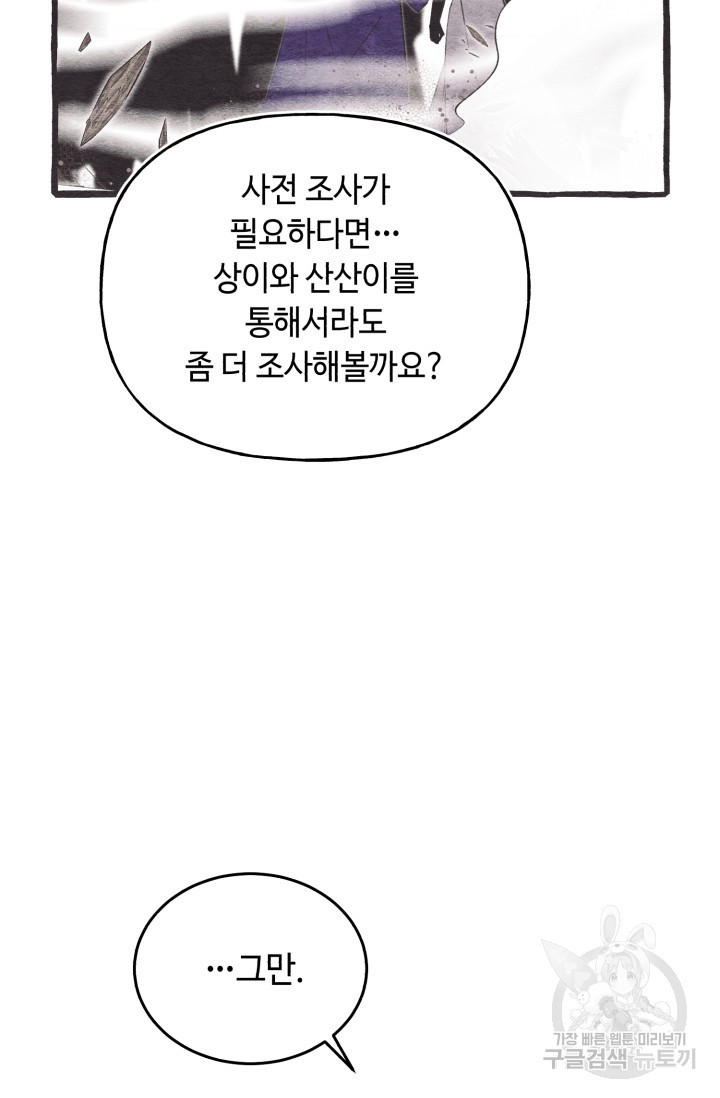 1672967918859irko3ym3q2o.jpeg