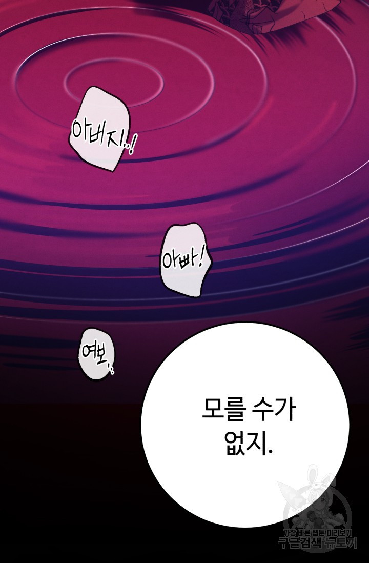 1672967920127vjsaurf60p.jpeg