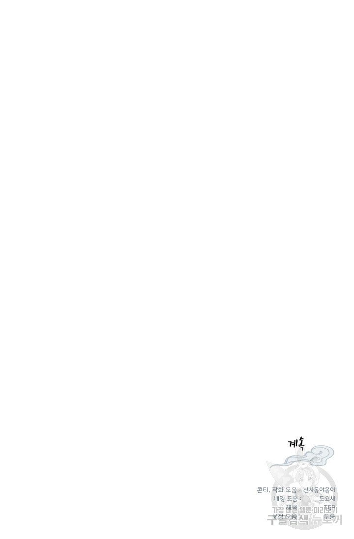 1672967929192jc7xga3yt1.jpeg