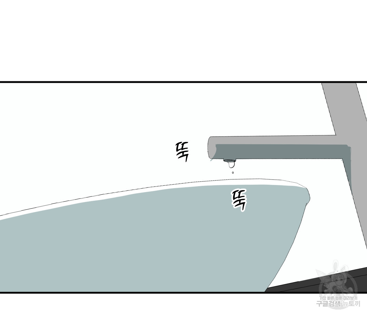 1672967105625gt1v6difouv.jpeg