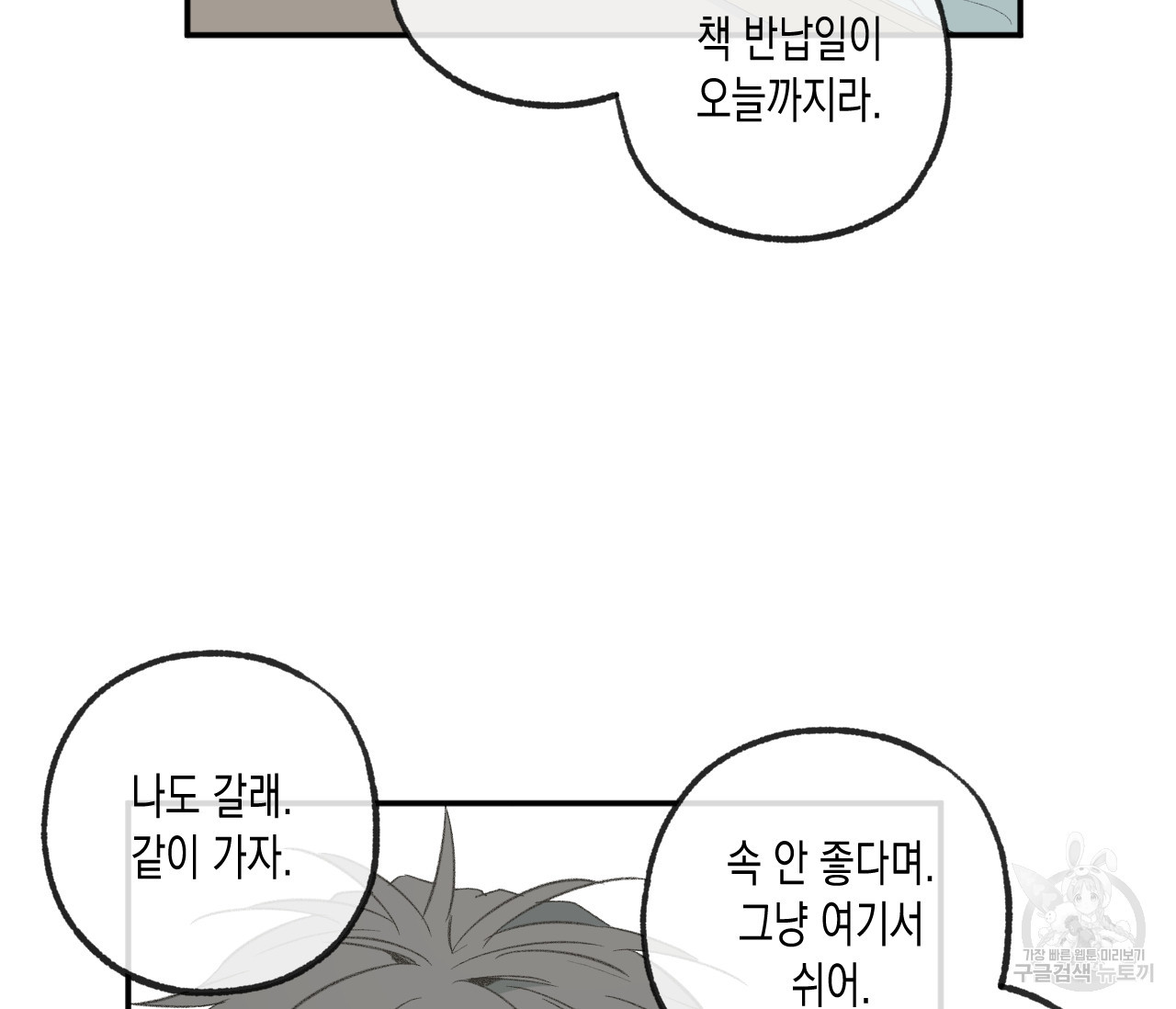 16729671279072ysch9x4674.jpeg
