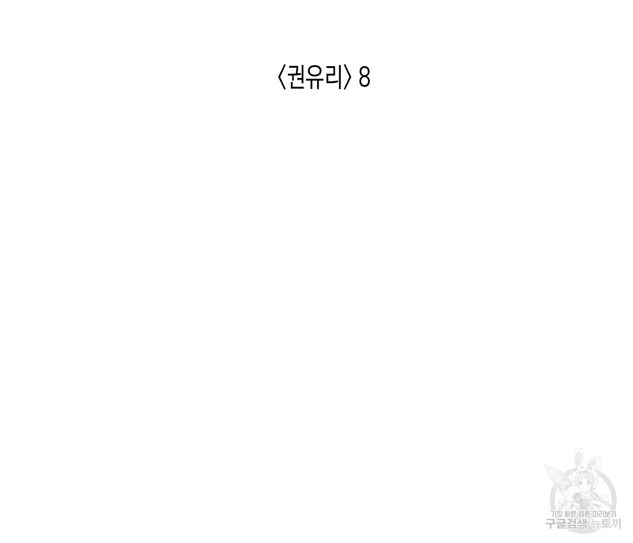 16729671296911erx5iqsg0p.jpeg