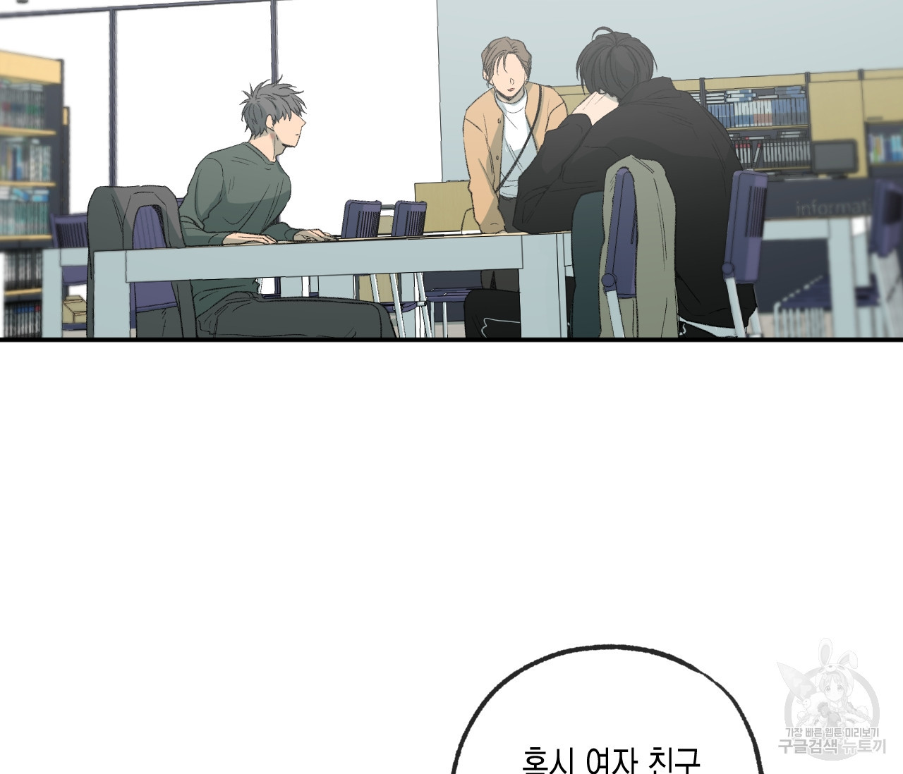 1672967137405ot7qeledgii.jpeg