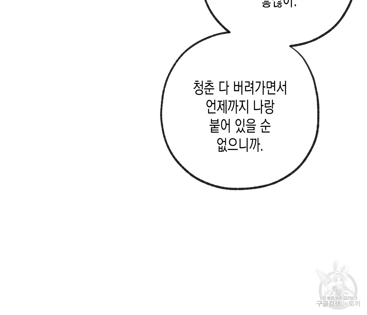 1672967149373liiyu2b2d7.jpeg