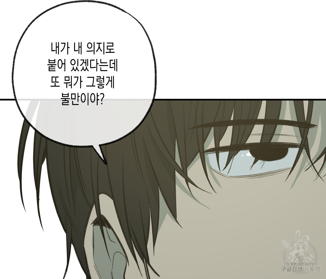 1672967150022h81bbbexhuc.jpeg