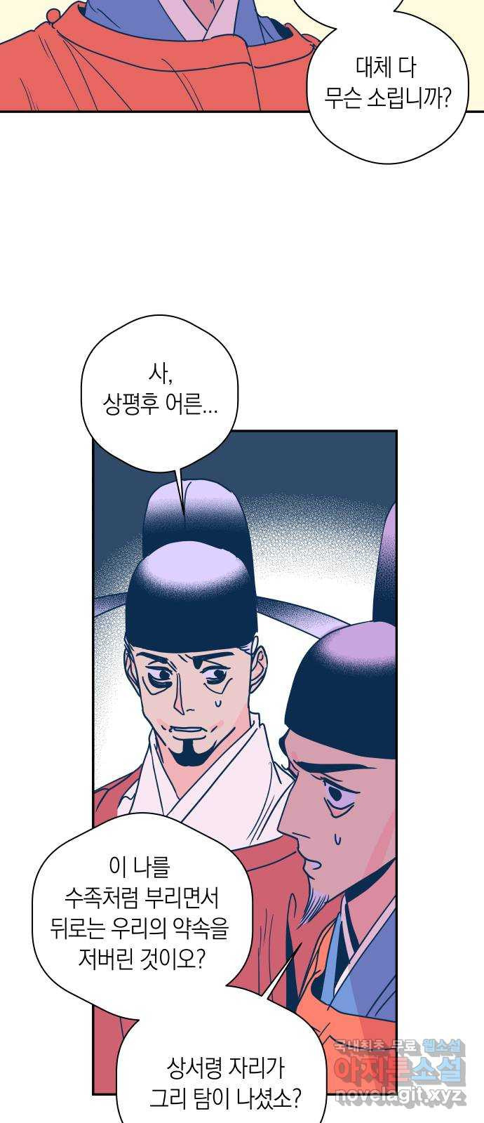 1672969797885111yg2lkf27.jpeg
