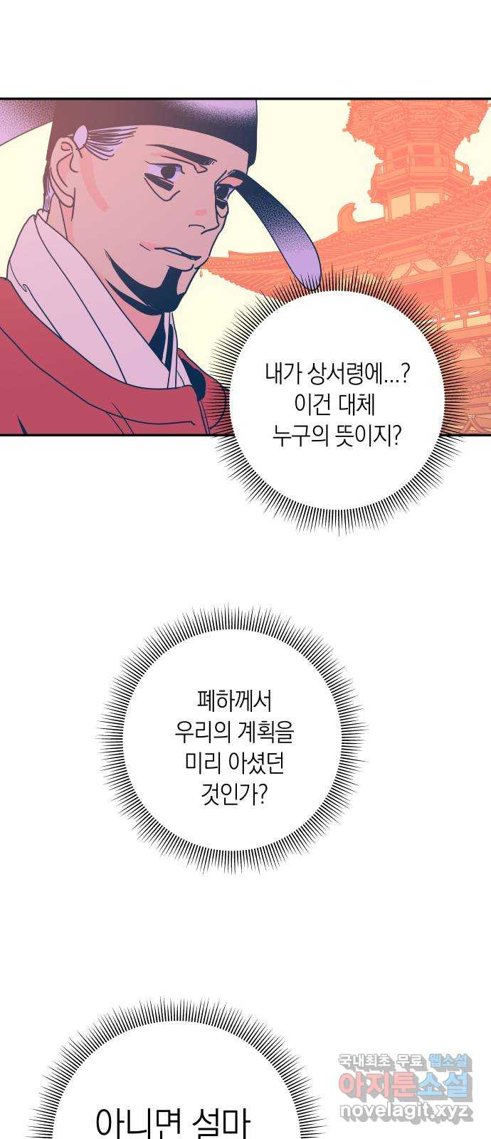 1672969798659qnort32ldt.jpeg