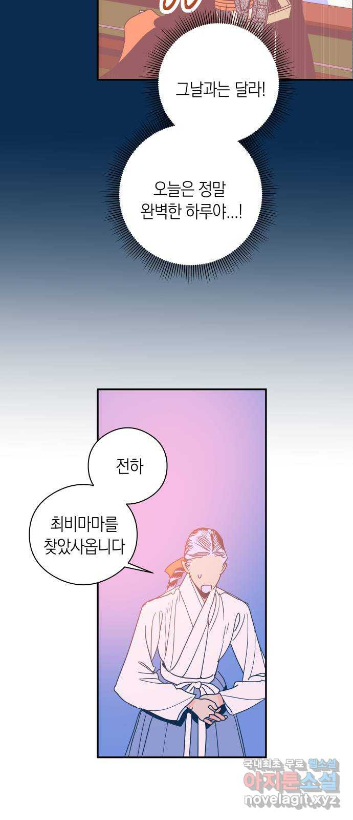 1672969812544dinhpj8ymmp.jpeg