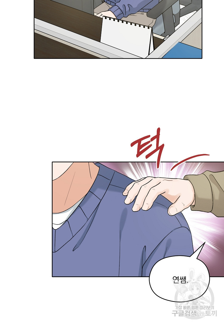 1672969506584shkbd6u9hfq.jpeg