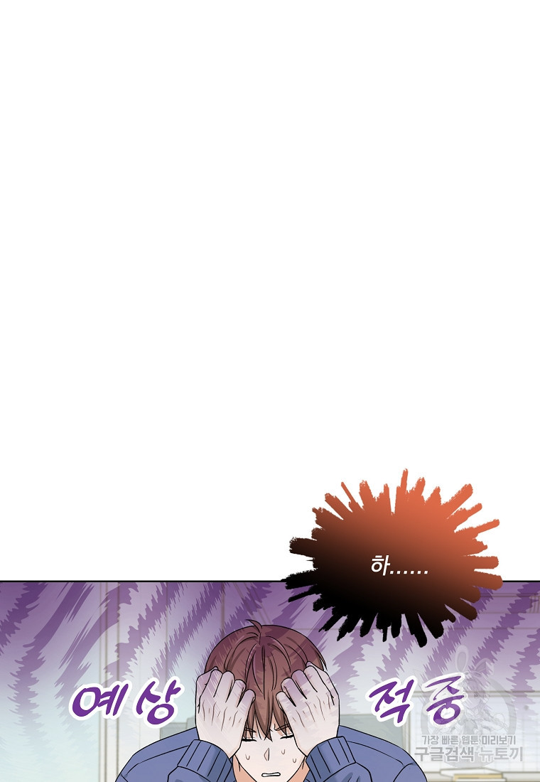1672969507189kj93982ao7l.jpeg