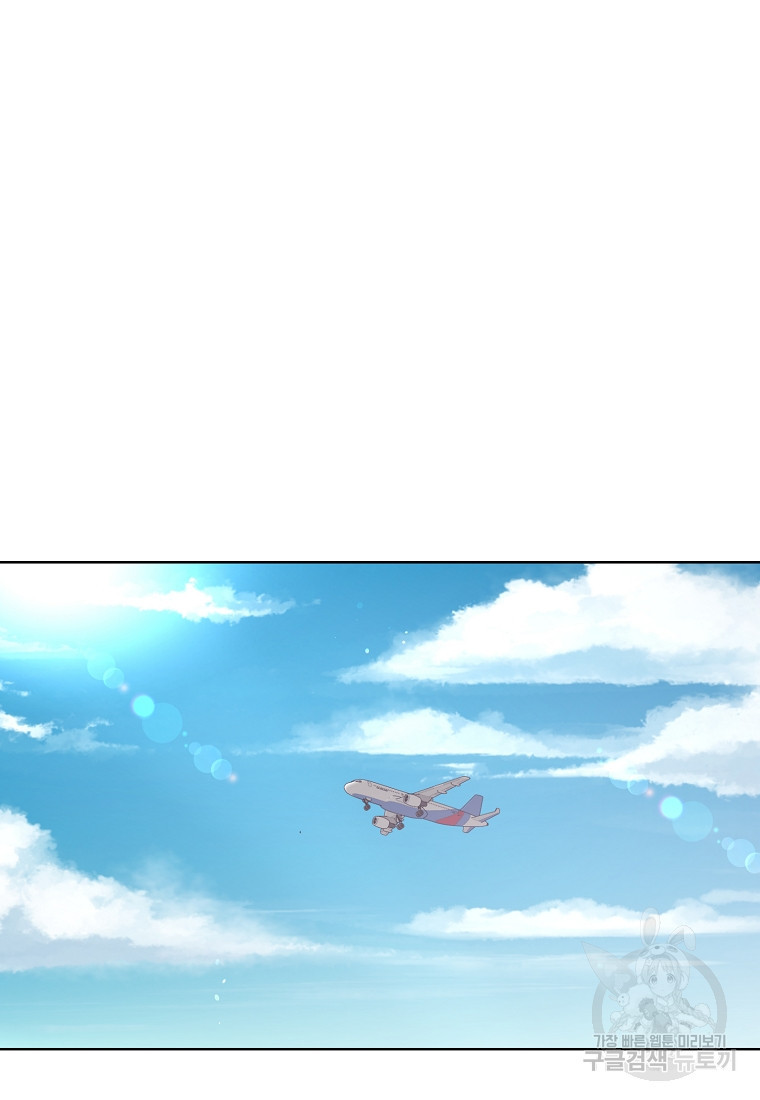 1672969511779g8fxwaa6q6p.jpeg
