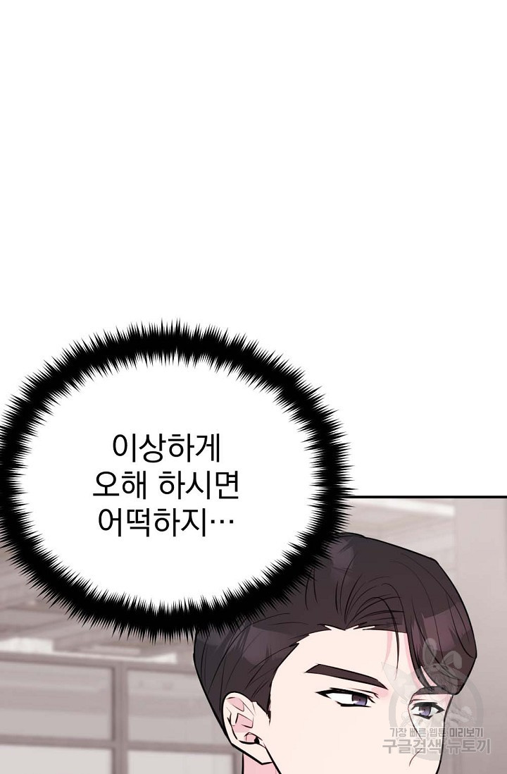 16730602761540kb2qdpkdtf.jpeg