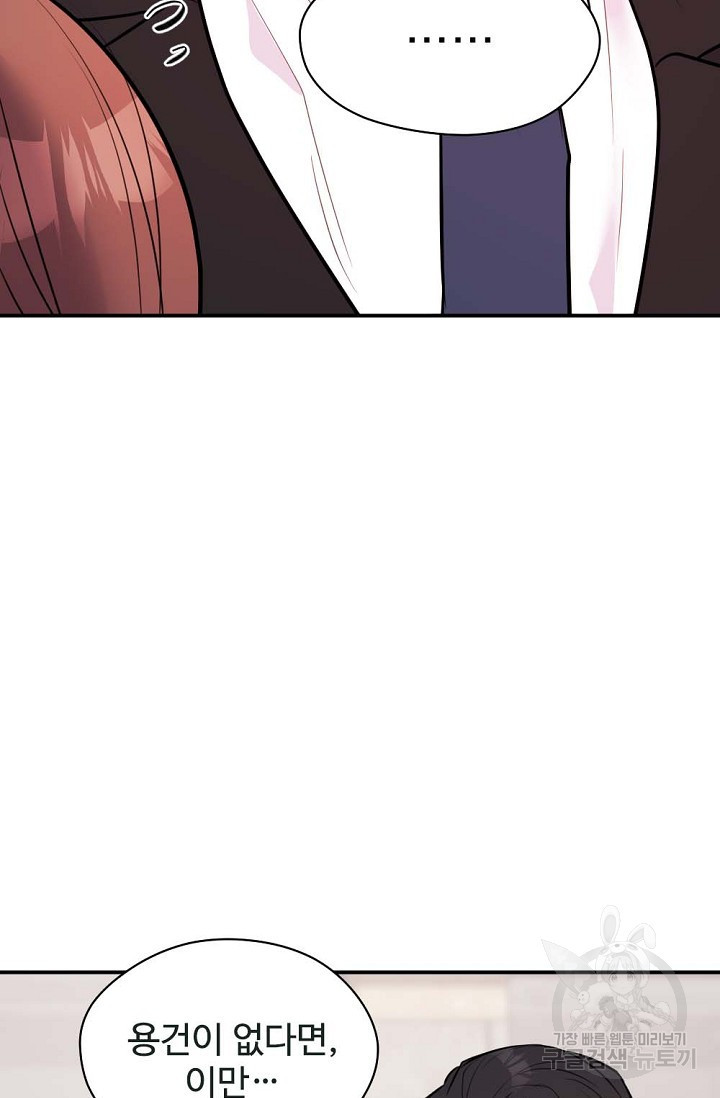 1673060276612cj6soc51xp.jpeg