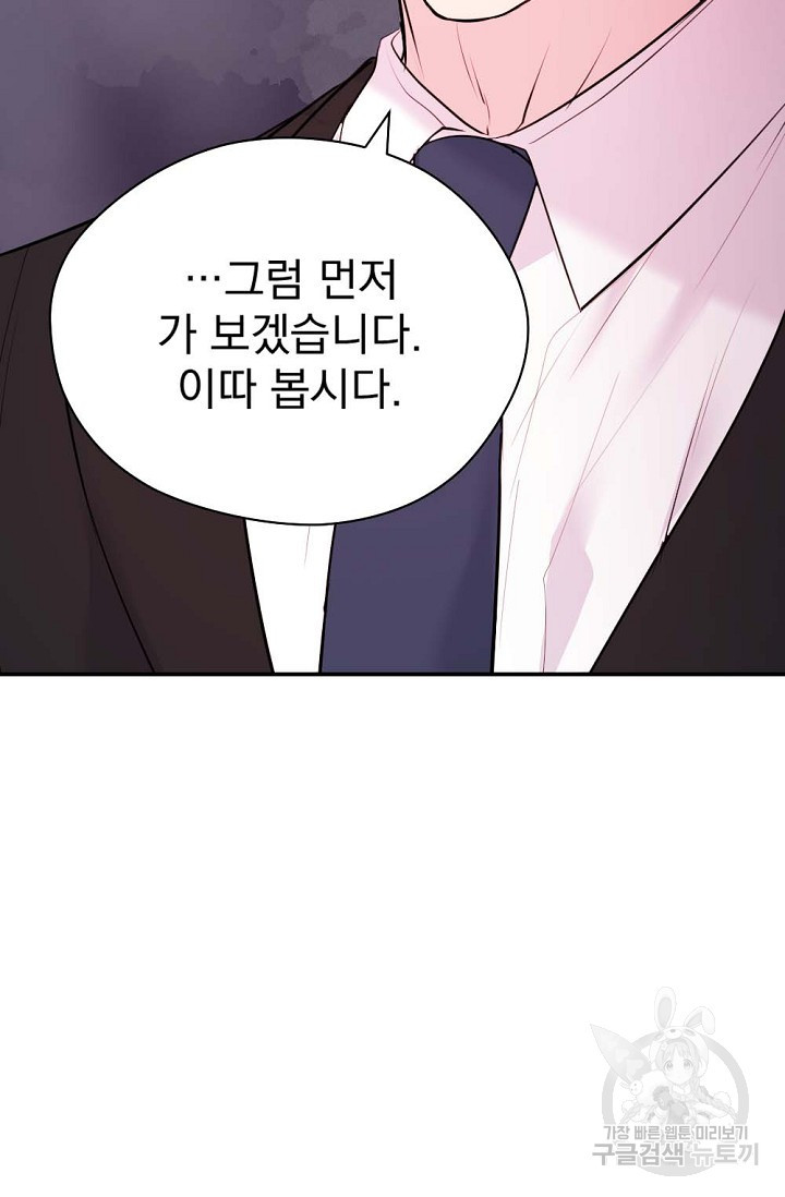 1673060278136yeoqf4imgx.jpeg