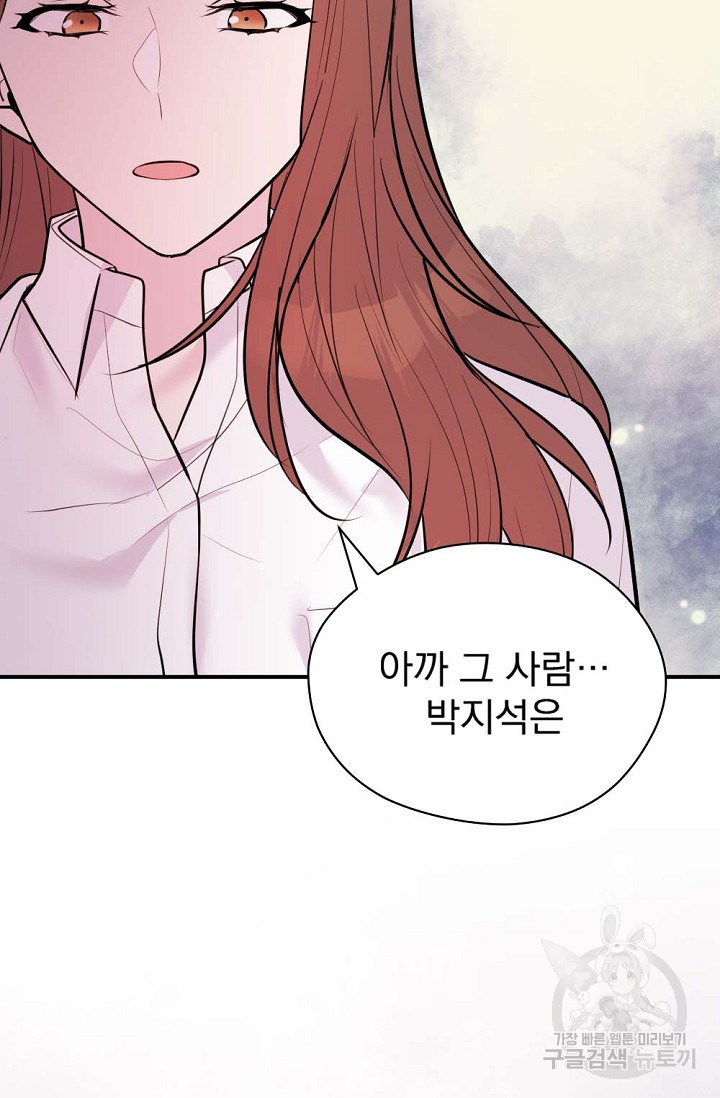 1673060288573ejhjlyn3krb.jpeg
