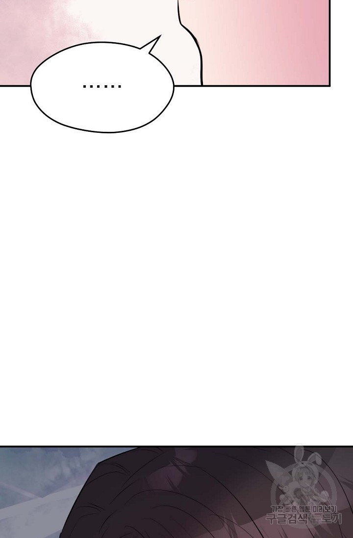 1673060289190d56qj590ot4.jpeg
