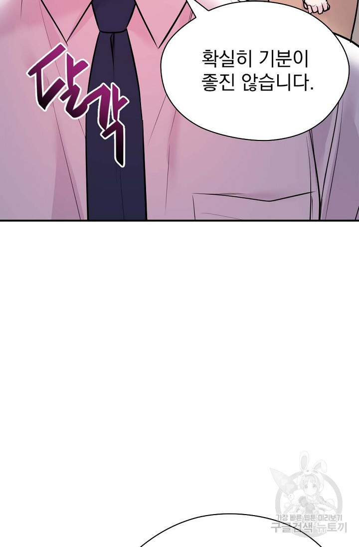 1673060291628wd9bjq0j0kj.jpeg