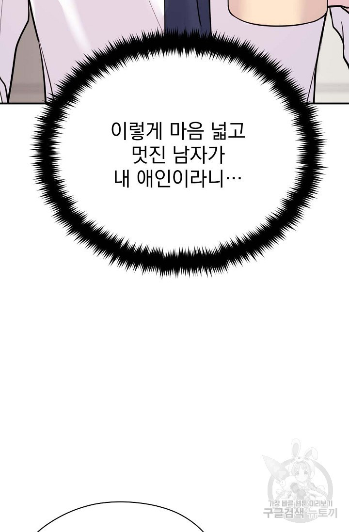 1673060297487ho86rxfnpdc.jpeg