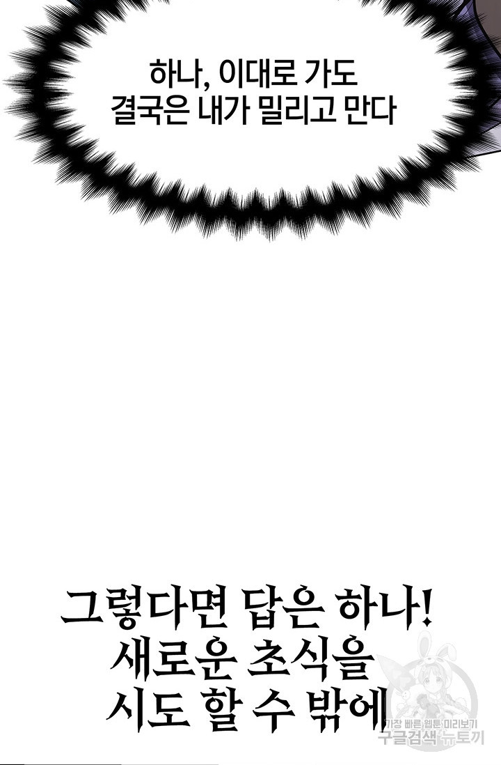 1673060242078ct1t58u6qf7.jpeg