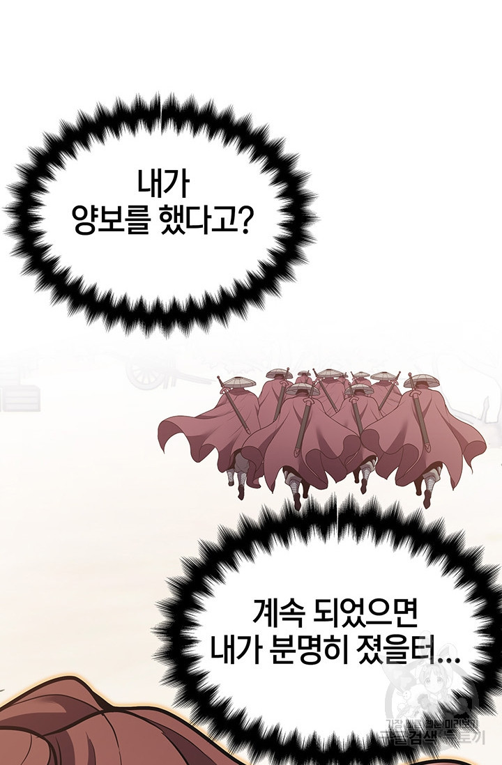 1673060253290eh08w8wd1br.jpeg
