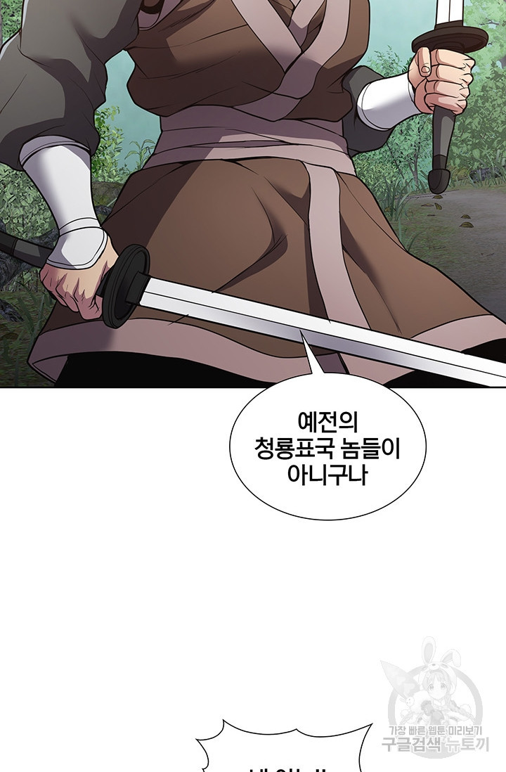 1673060441248s1jyp66cxc8.jpeg