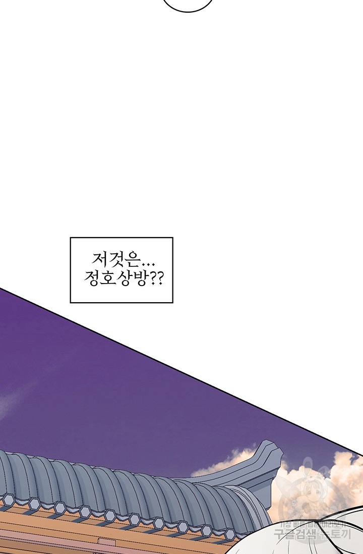 1673060452584jjc8oatq76s.jpeg