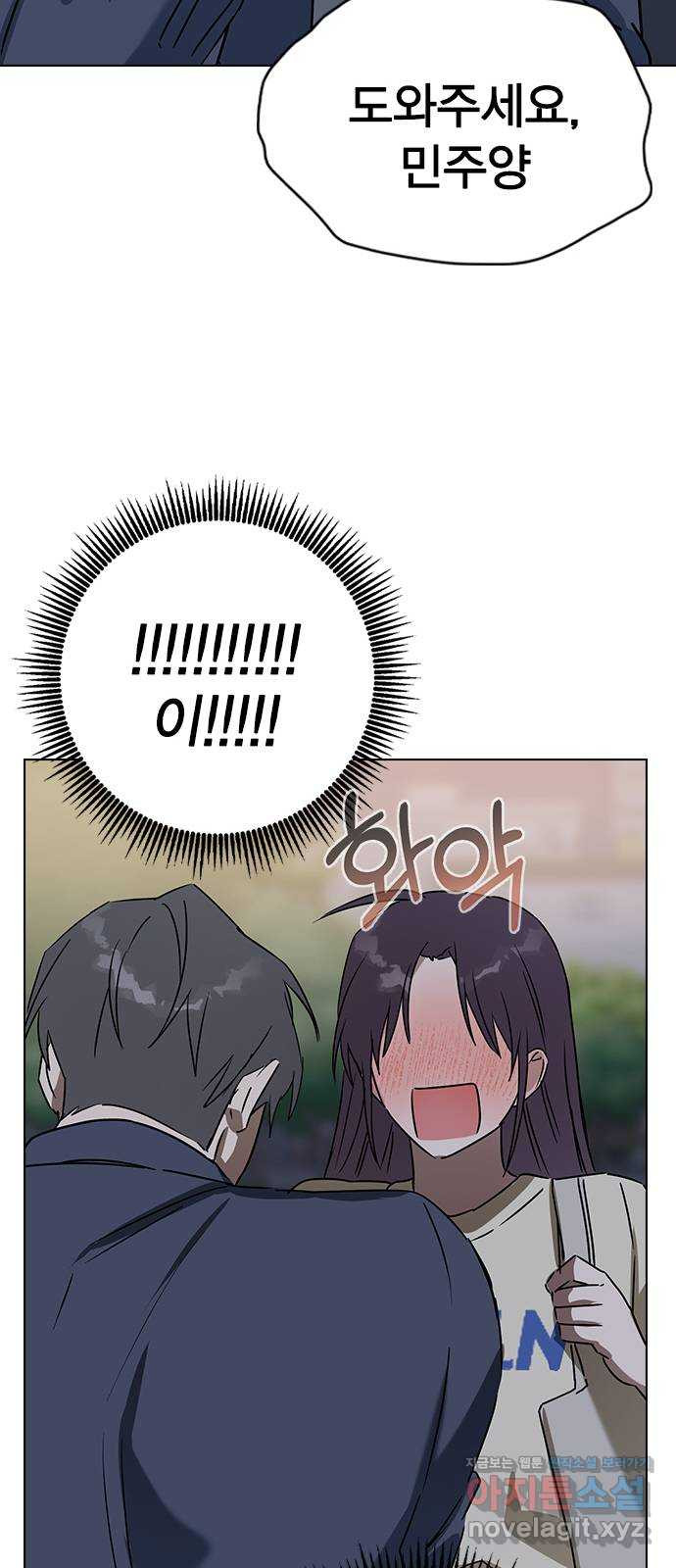 1673062009563vbwpwbsayec.jpeg