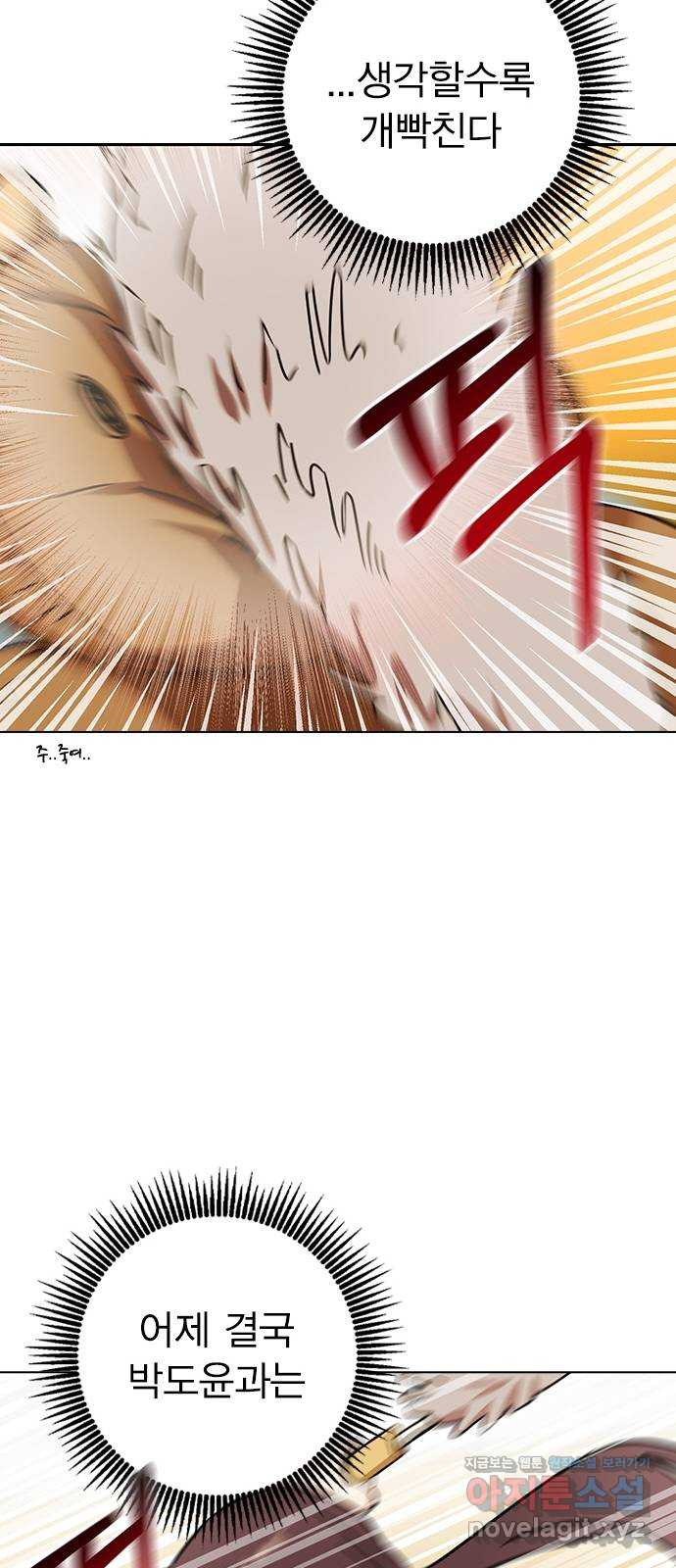 1673062011549bms5tlujh6.jpeg