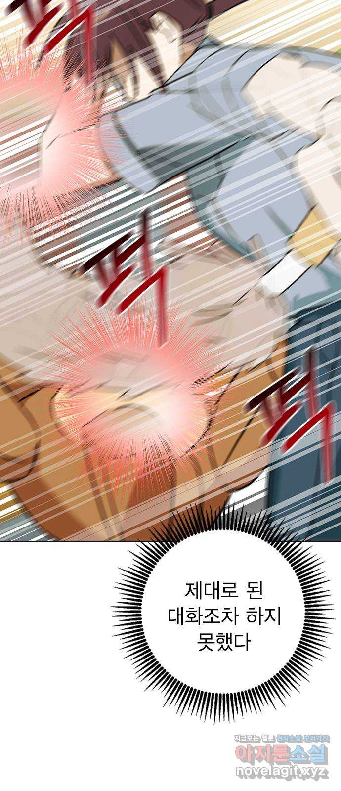 1673062011701l3x5uyf1ry.jpeg