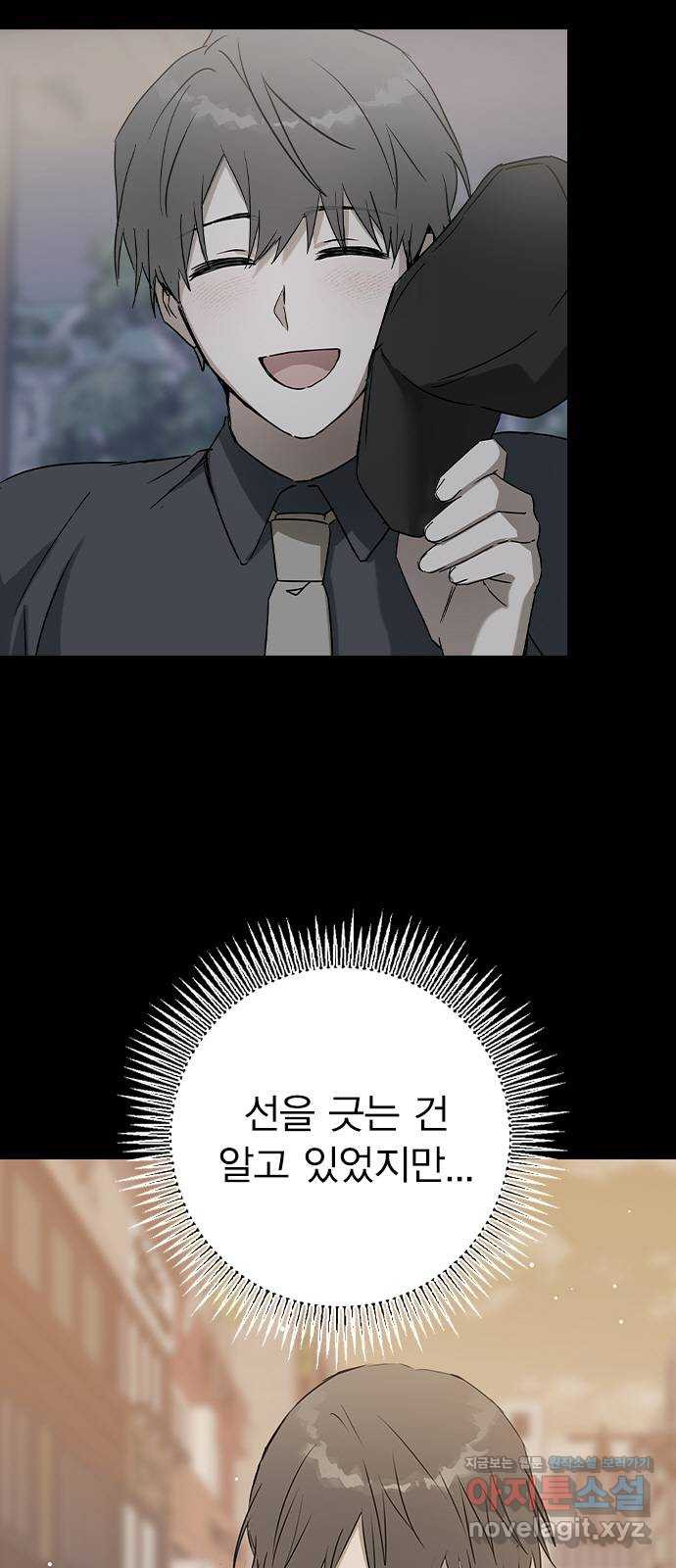 1673062012311kqo5jwo4os.jpeg
