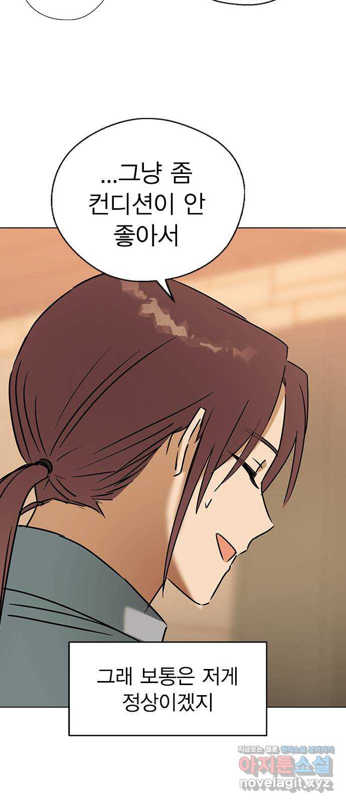 16730620228115horwkcjh8d.jpeg