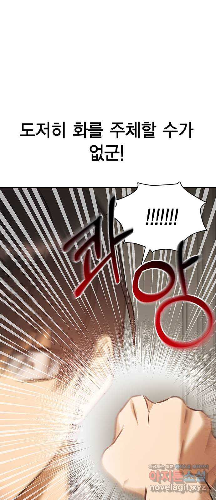 1673062023732yun2c3t0bi.jpeg