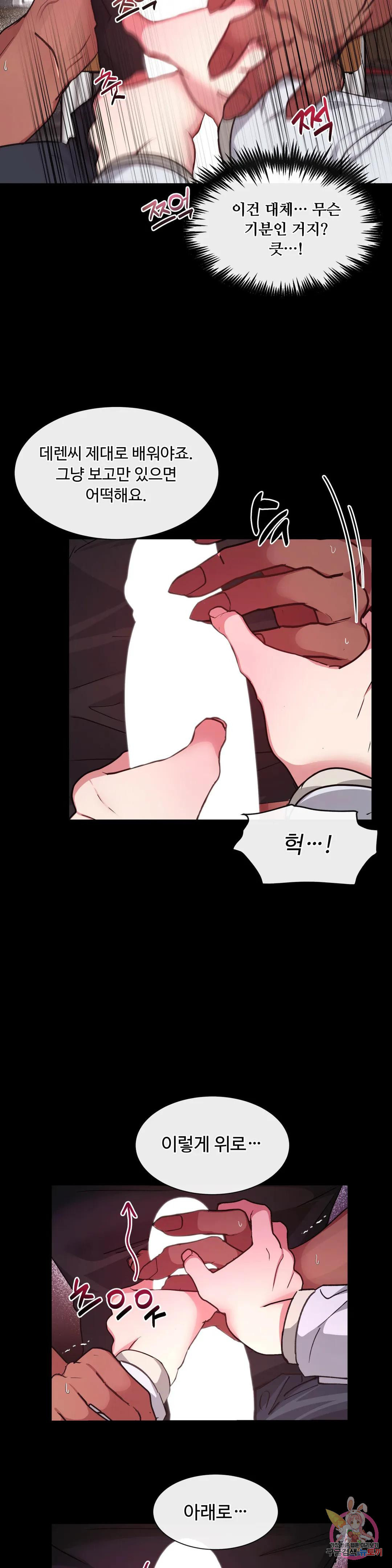 1673140192593oqyz3rav2fb.jpeg