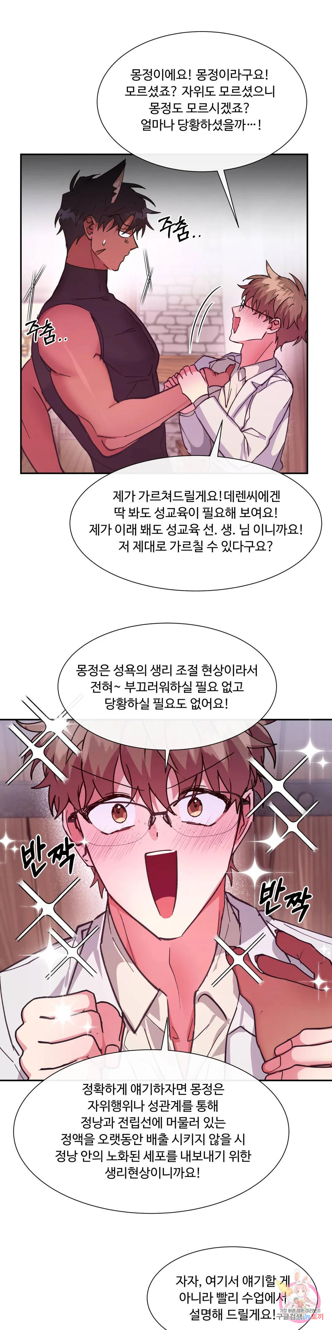 16731402127730ao2p81swtf.jpeg