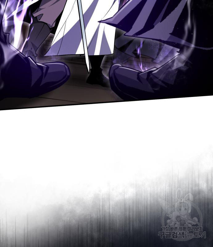 1673140799400almagm2vowb.jpeg