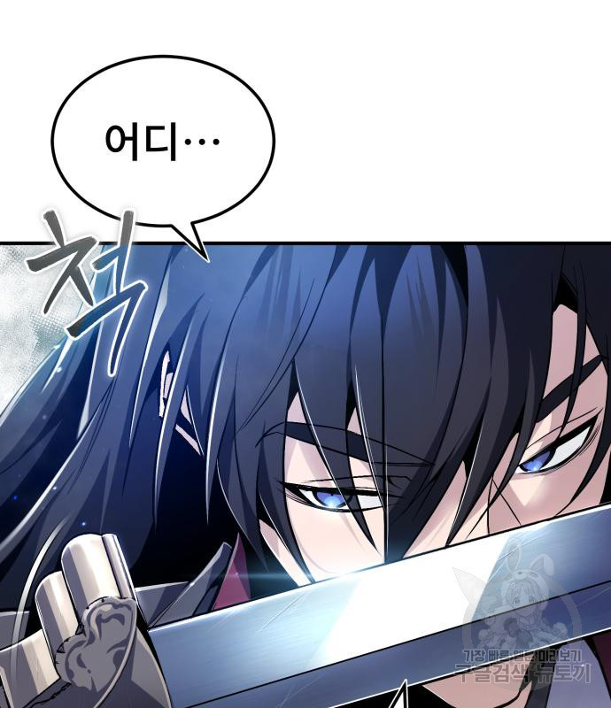1673140808851pp3vux95ize.jpeg