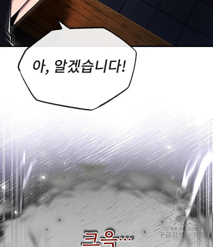 1673140819034z438tkapa9o.jpeg