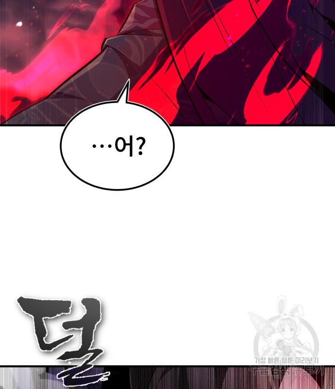 1673140834785ooh2o4ro4x.jpeg