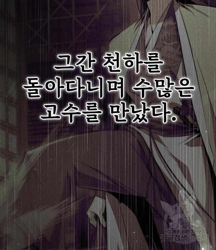 1673140844676w9p5cks78ts.jpeg